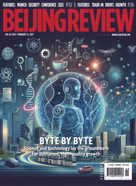 Beijing Review – 27 February 2025