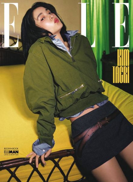 Elle Korea – March 2025