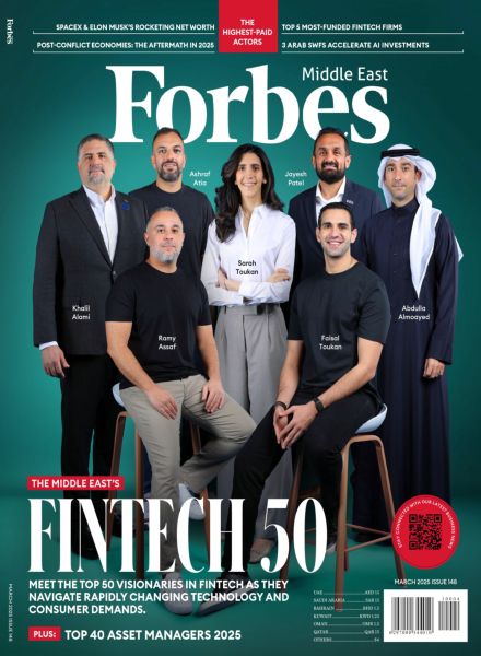 Forbes Middle East English Edition – March 2025