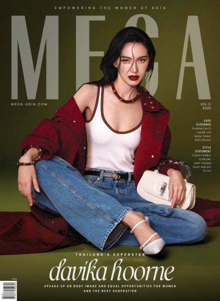 MEGA – Volume 3 2025