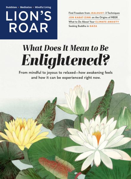 Lion’s Roar – May 2025