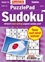 PuzzleLife PuzzlePad Sudoku – March 2025