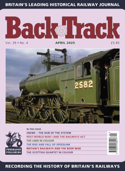 Backtrack – April 2025