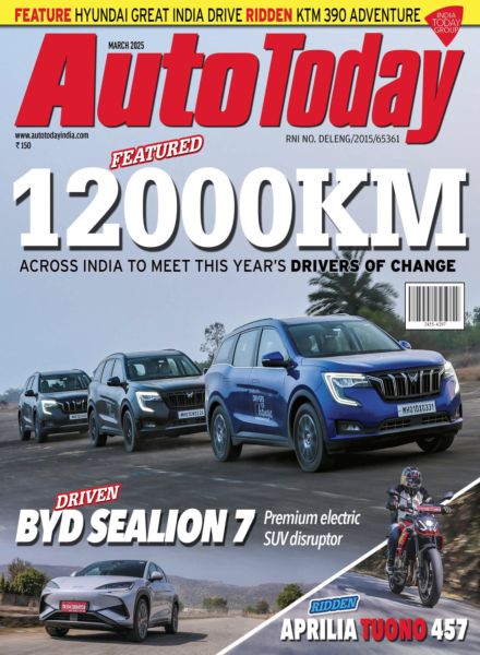 Auto Today – March 2025