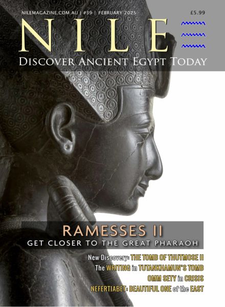 Nile Magazine – February 2025