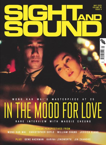 Sight & Sound – May 2025
