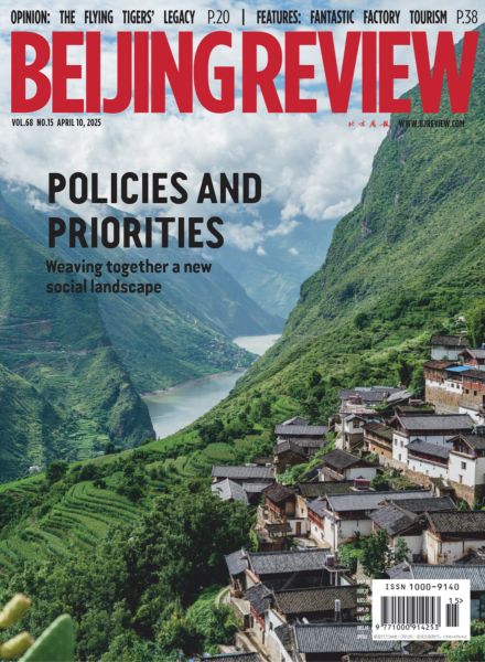 Beijing Review – 10 April 2025