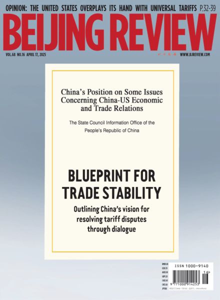 Beijing Review – 17 April 2025