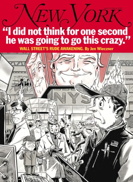New York Magazine – 21 April 2025
