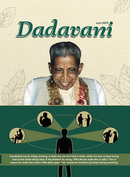 Dadavani English – April 2025