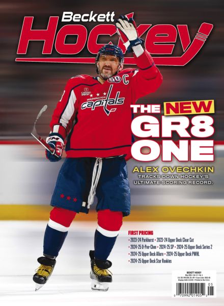 Beckett Hockey – May 2025