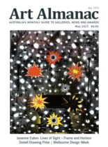 Art Almanac – May 2025