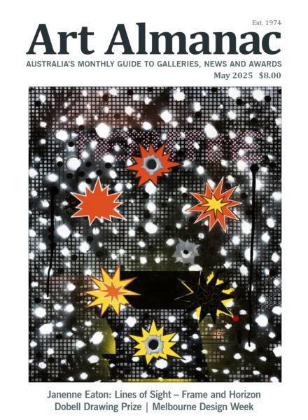 Art Almanac – May 2025