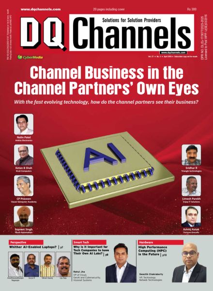 DQChannels – April 2025