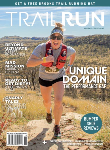 Trail Run – Winter 2025