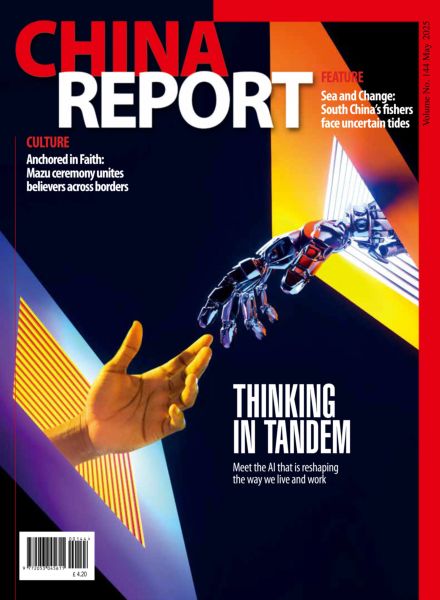 China Report – May 2025