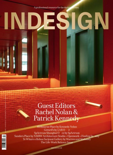 INDESIGN Magazine – Issue 93 2025