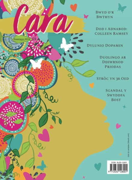 Cara – Gwanwyn 2024