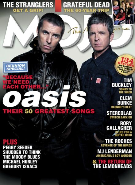 Mojo – July 2025