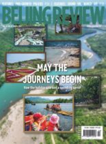 Beijing Review – 15 May 2025