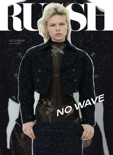 RUSSH – Issue 112 2025