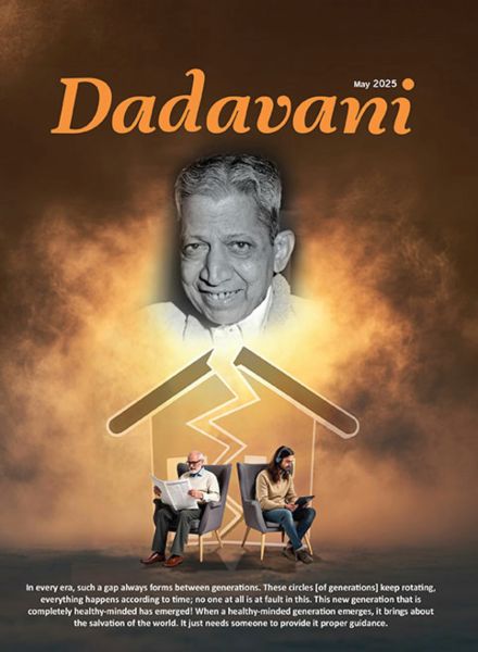 Dadavani English – May 2025