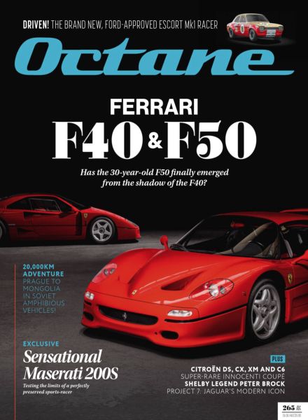 Octane UK – July 2025