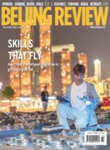 Beijing Review – 29 May 2025