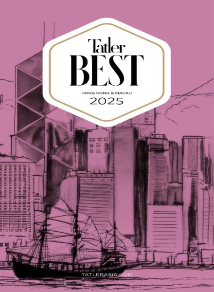 Tatler Dining Hong Kong & Macau – 2025