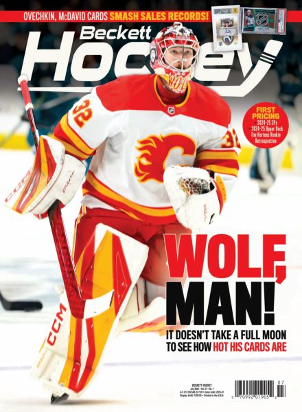 Beckett Hockey – July 2025