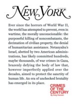 New York Magazine – 16 June 2025