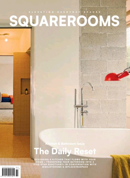 SquareRooms – March 2025