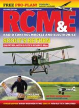RCM&E – July 2025