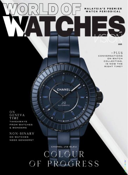 World of Watches – Vision 2025