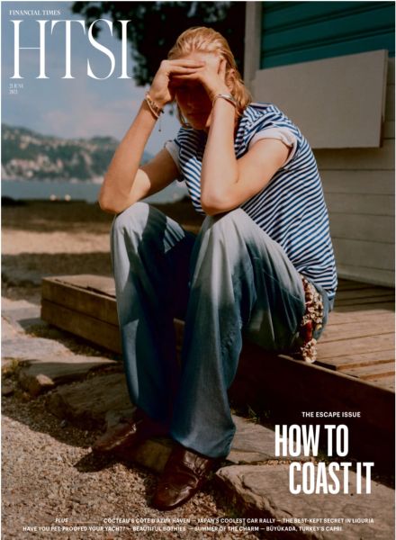 Financial Times How to Spend It – 21 June 2025