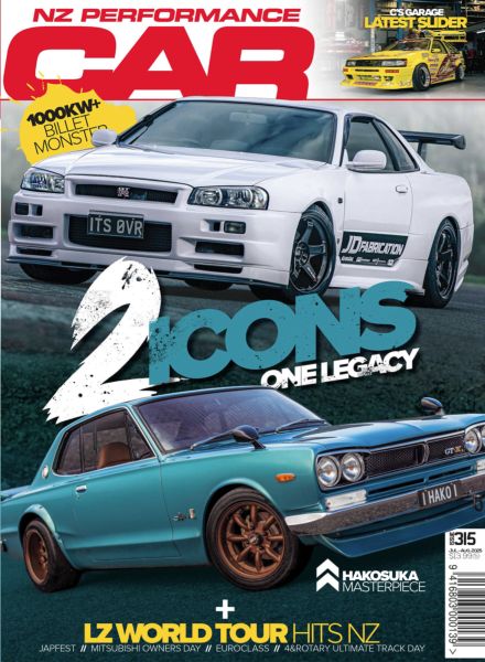 NZ Performance Car – July-August 2025
