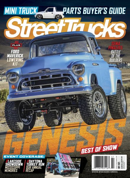 Street Trucks – July 2025