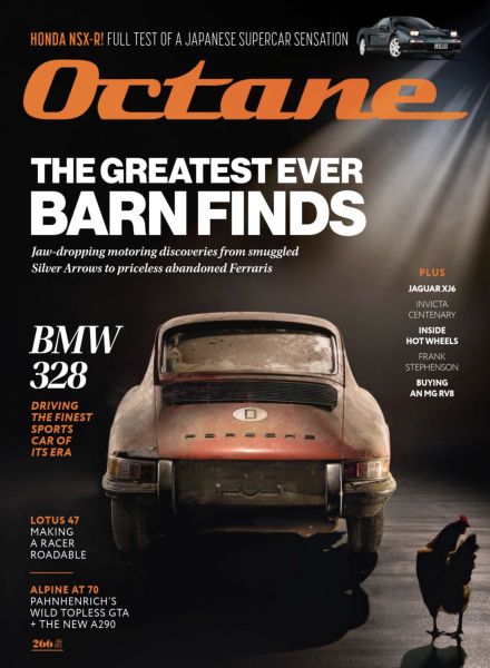 Octane UK – August 2025