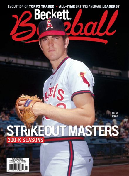 Beckett Baseball – August 2025