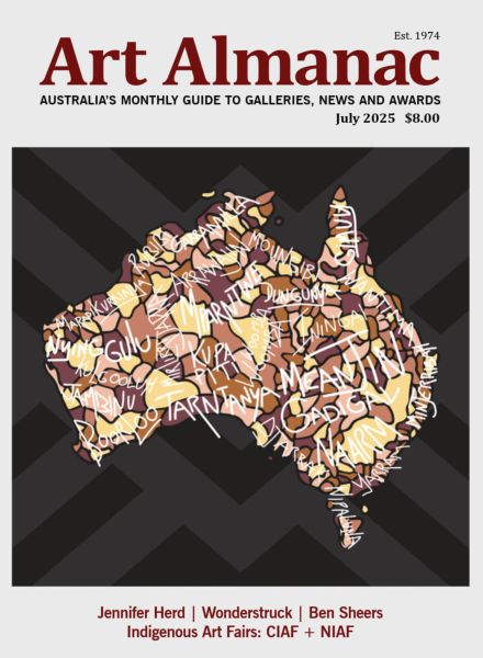 Art Almanac – July 2025