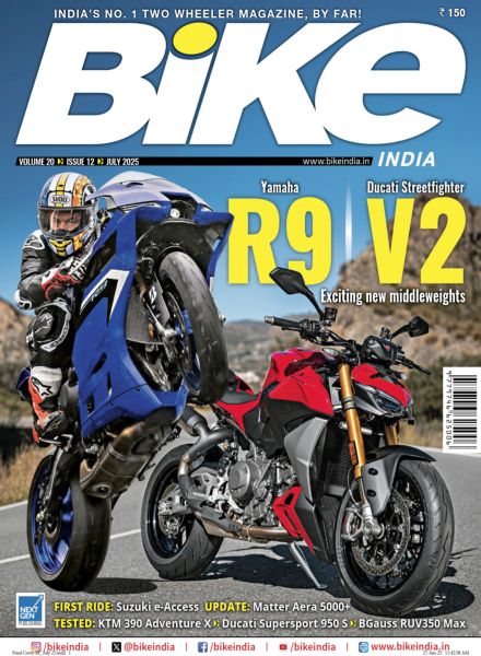 Bike India – July 2025