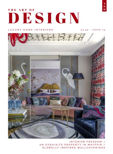 The Art of Design – Issue 75 2025
