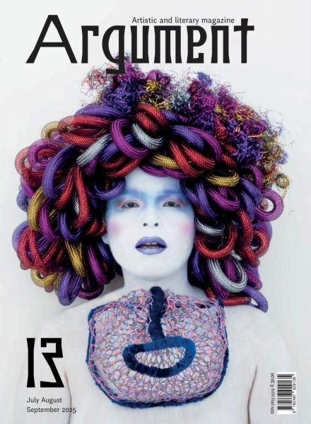 Argument in English – Issue 13 2025