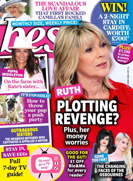Best – 15 July 2025