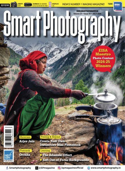 Smart Photography – July 2025