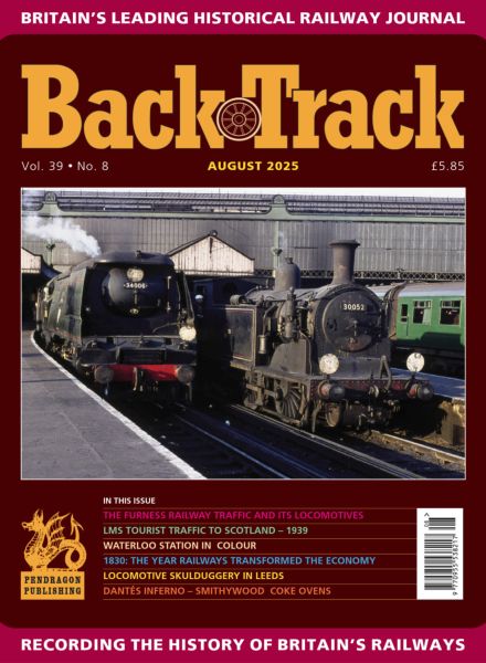 Backtrack – August 2025