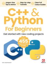C++ & Python For Beginners – Summer 2025