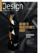 Design Middle East – July 2025
