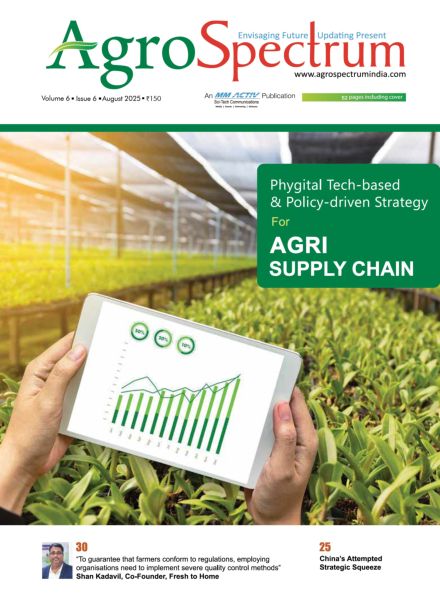 AgroSpectrum – August 2025