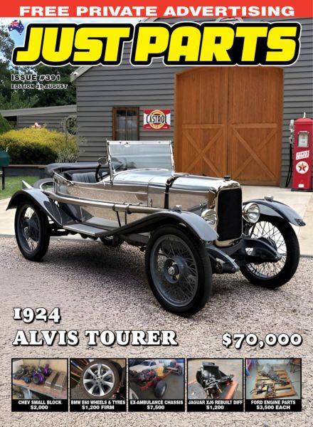 Just Parts – August 2025